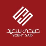 صبحي سعيد